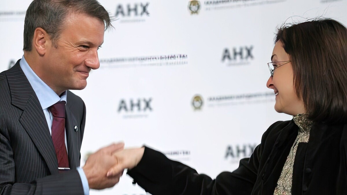 Фото из открытых источников