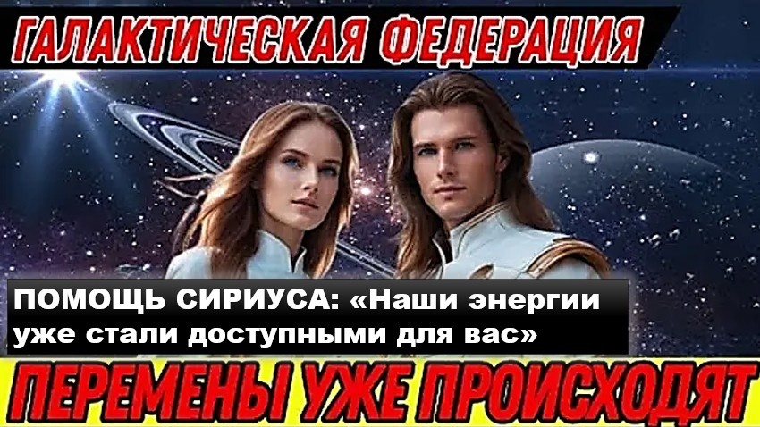 Читам ниже и узнаем что происходит реально...