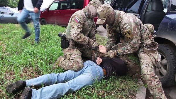    © Фото : ФСБ РФ