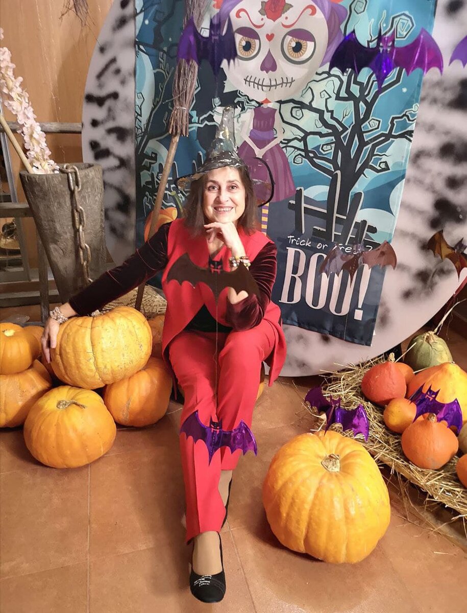 #развеселая