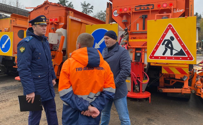    © Прокуратура Ленобласти