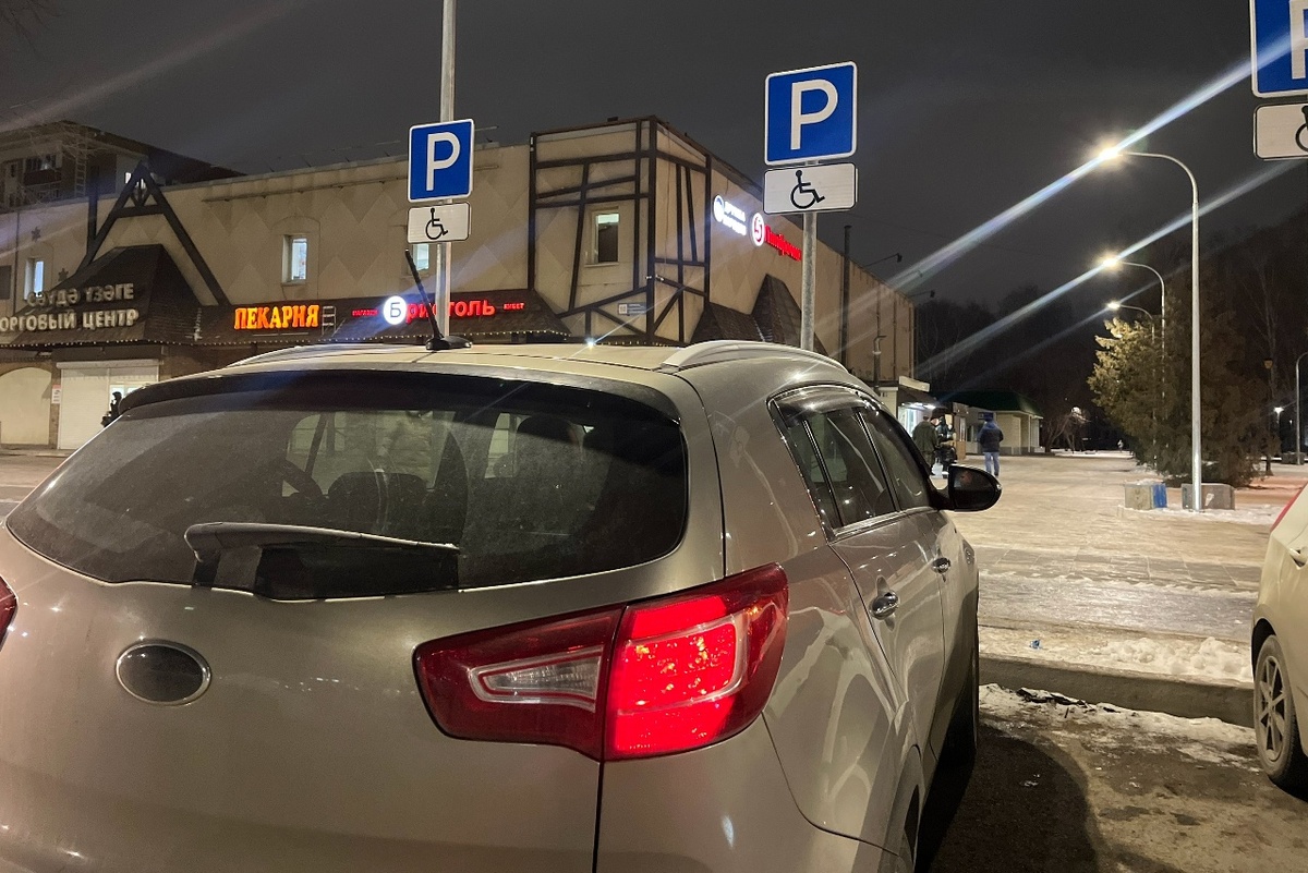 Фото: ГИБДД