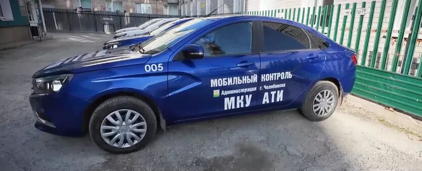 Фото: Администрация города Челябинска