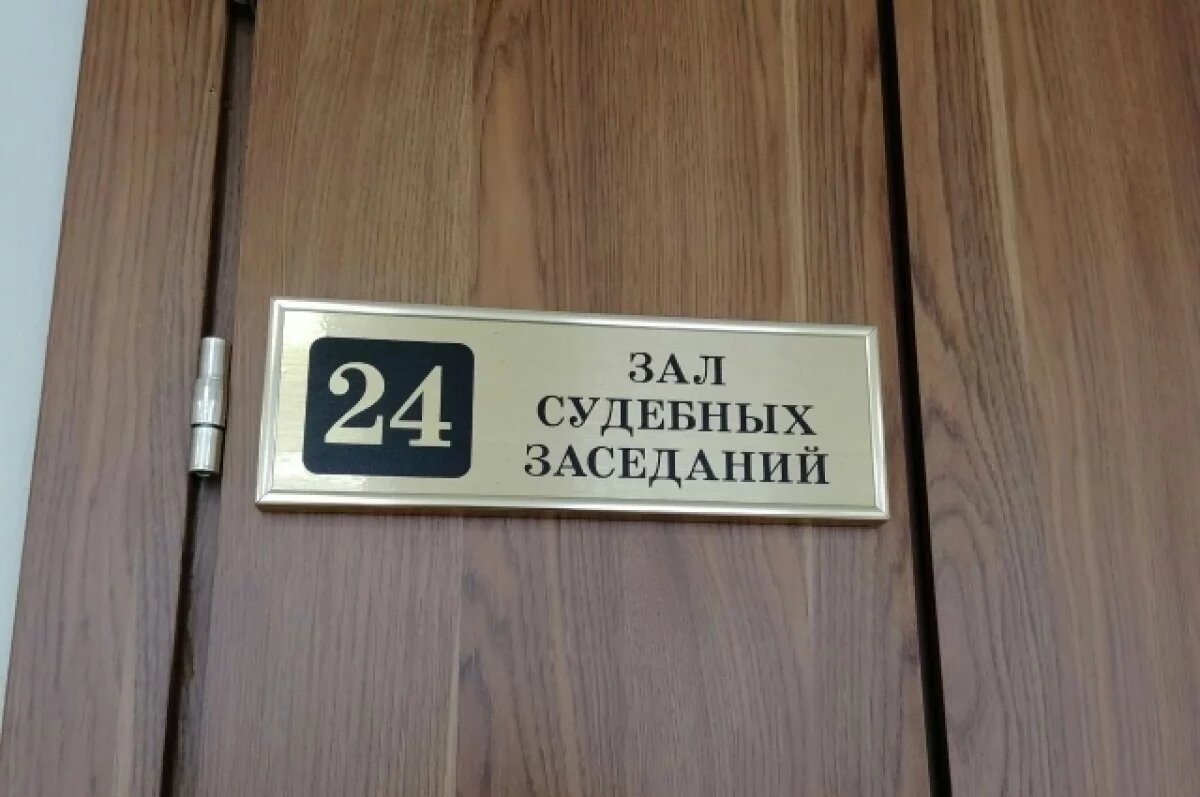    По делу юриста из Кирова Антона Долгих допросили свидетеля обвинения