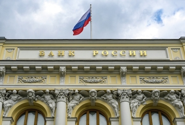 Фото: Алексей Никольский/РИА Новости