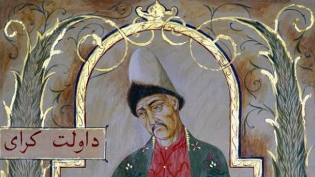 Крымский хан Девлет Герай. Взято из интернета