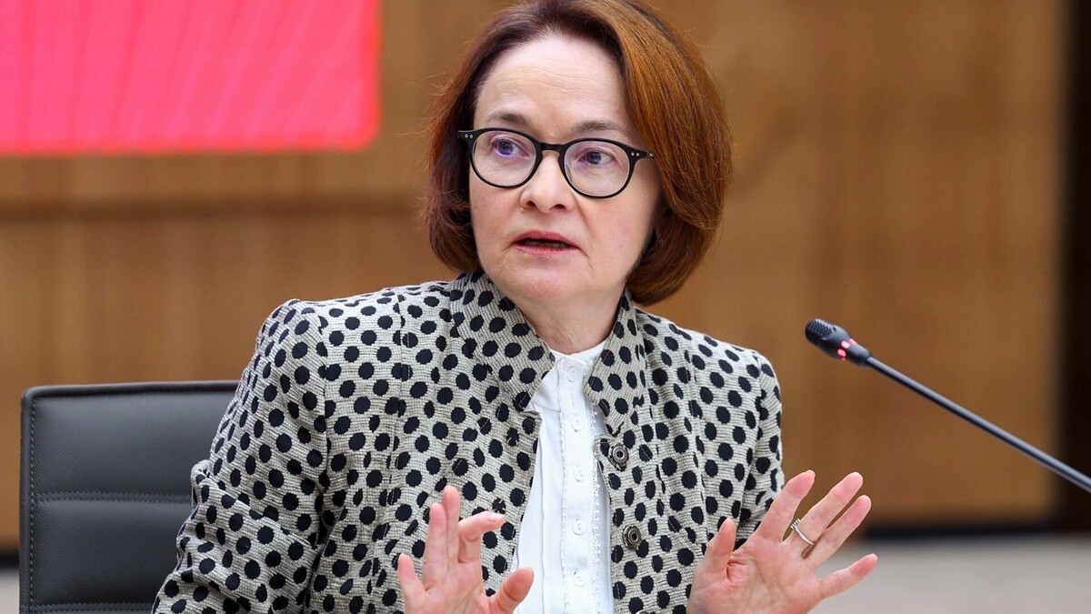 В 2026 году продолжится цикл снижения ключевой ставки. Фото: Софья Сандурская/ТАСС