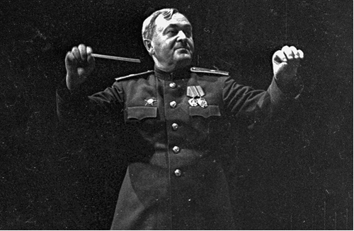 Александр Васильевич Александров