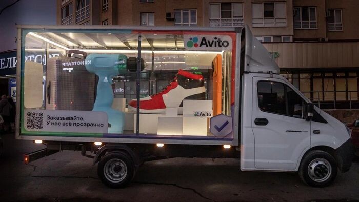    ООО «КЕХ еКоммерц»