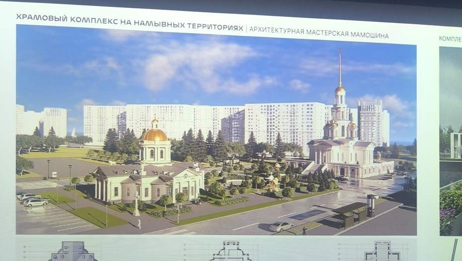 Автор фото: "Деловой Петербург"