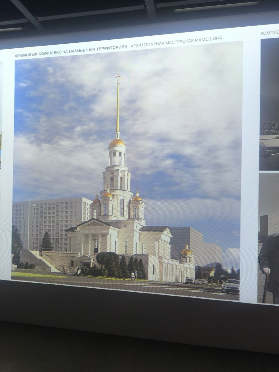 Автор фото: "Деловой Петербург"