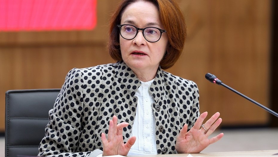    Глава ЦБ Эльвира Набиуллина Автор фото: ТАСС