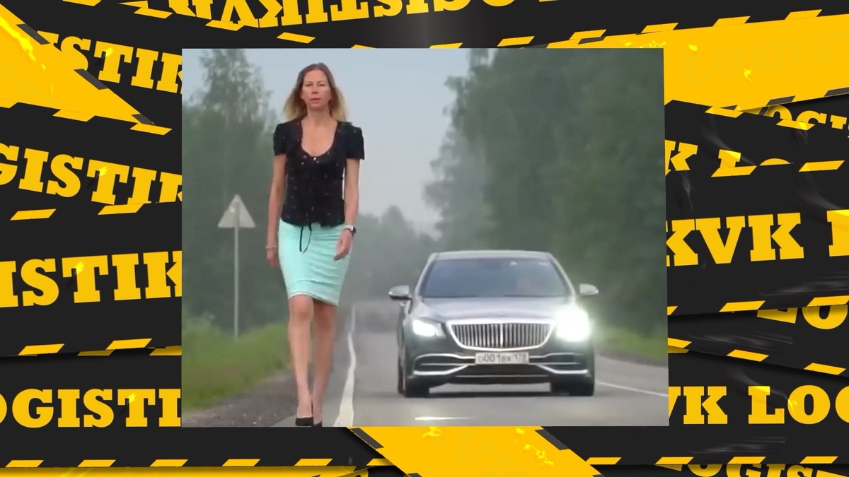 Елена Лисовская и Вадим Казбекович Цагараев - VK LOGISTIK и Лиса Рулит офис в Санкт Петербурге