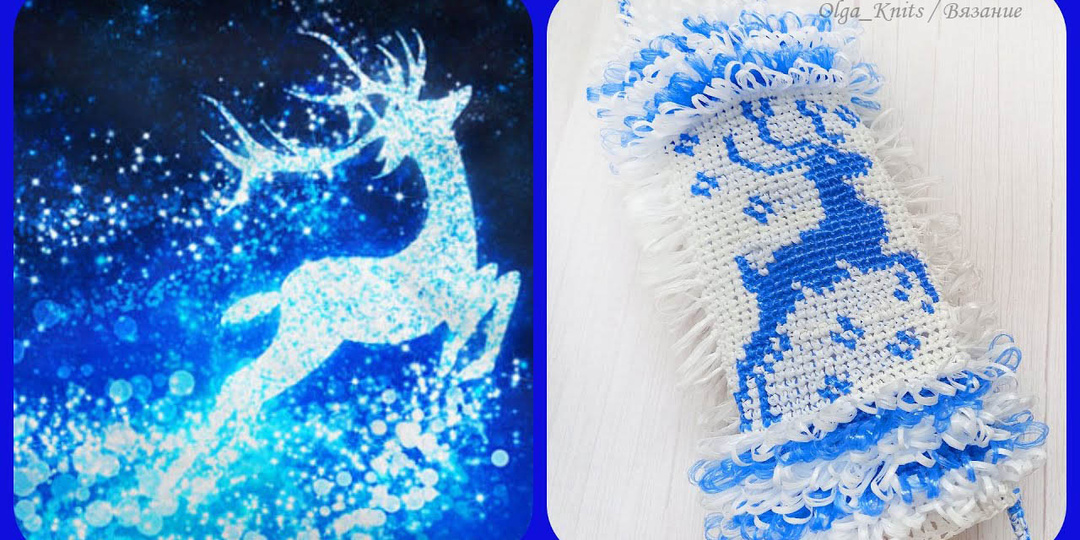 Мочалка / Узор по клеточкам "Новогодний олень"