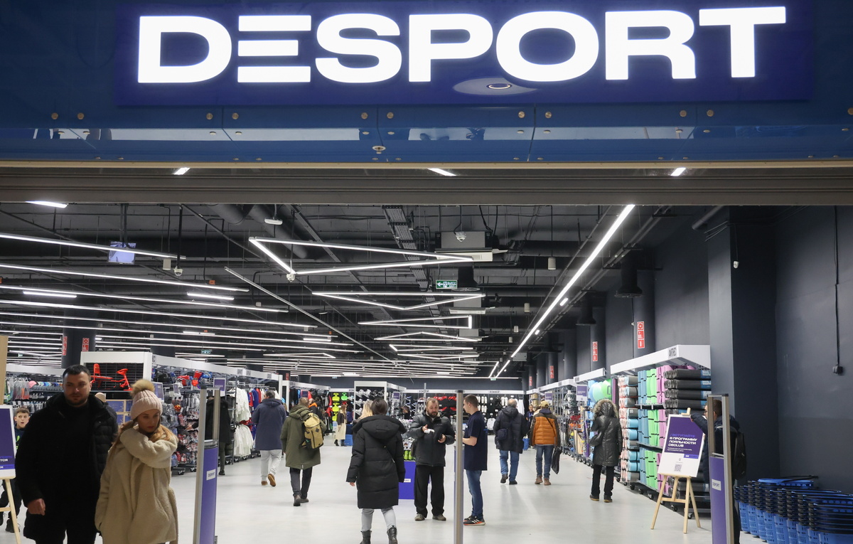 Сергей Фадеичев/ТАСС