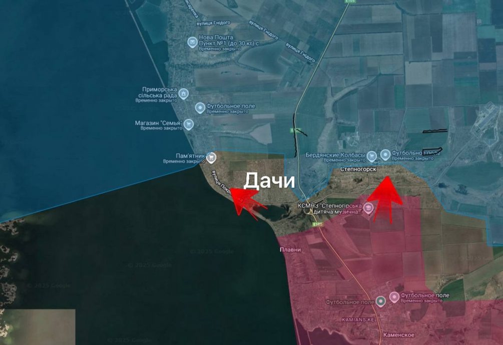    Карта СВО. Продвижение ВС РФ на Запорожском направлении встало.