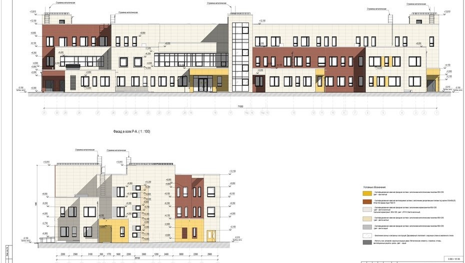 Автор фото: Сайт госзакупок / Внешний вид детского сада в Красном Селе/