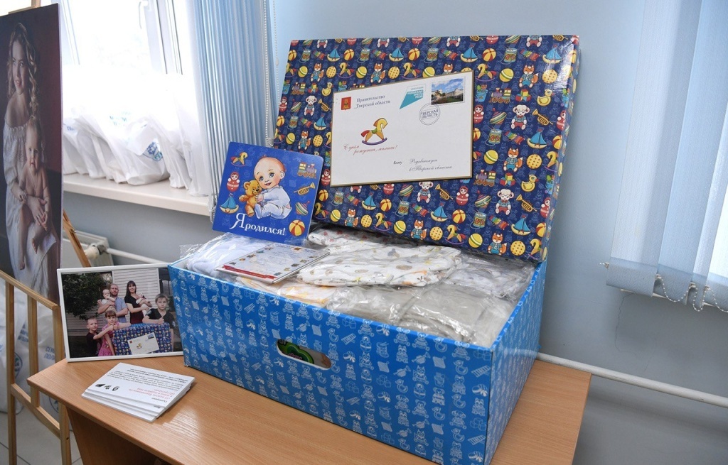 Наборы для тверских новорожденных дополнили крестильными принадлежностями