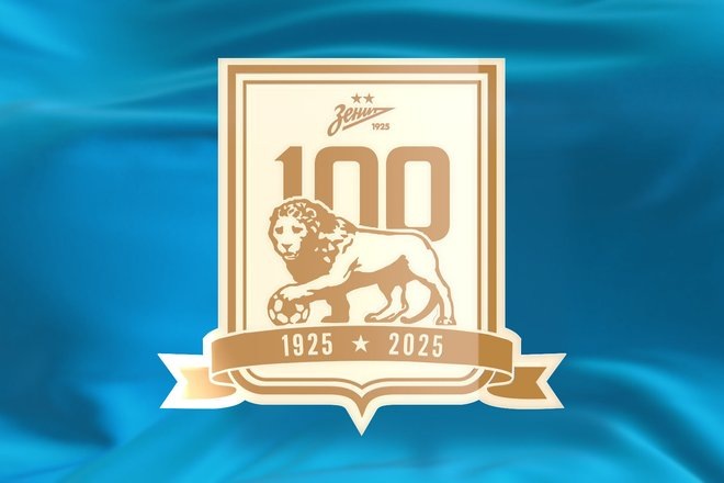 Когда дата рождения зависит от чемпионства. Или как в Петербурге придумали новый способ бороться с поражениями.