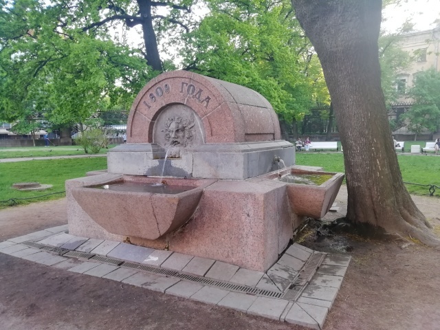 Источник: https://2gis.ru/spb/geo/5348711752270180/tab/reviews