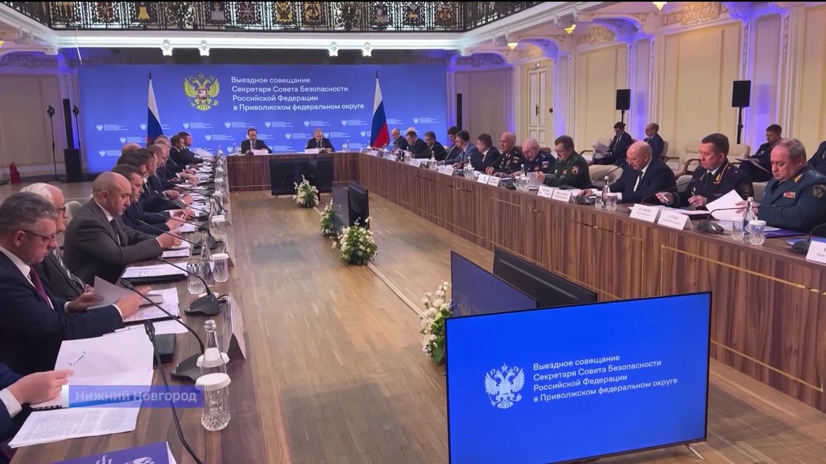    В Башкирии разработали систему для борьбы с гибридными террористическими атаками