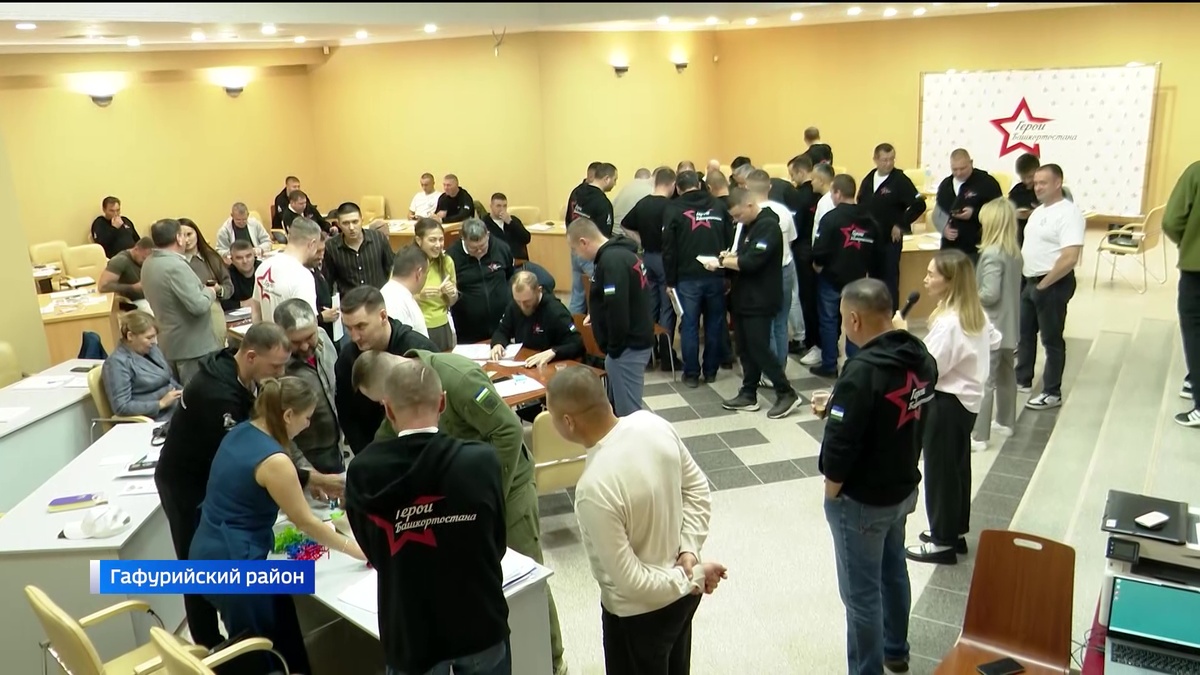    В санатории «Красноусольск» стартовал второй обучающий модуль программы «Герои Башкортостана»