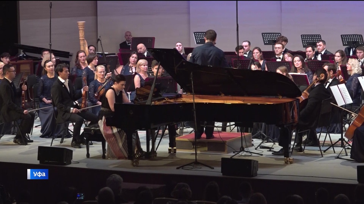    Королева фортепиано Екатерина Мечетина вновь выступила с Госоркестром Башкортостана