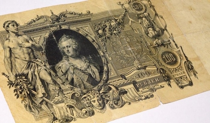 Банкноты с портретом Екатерины II называли катеньками.