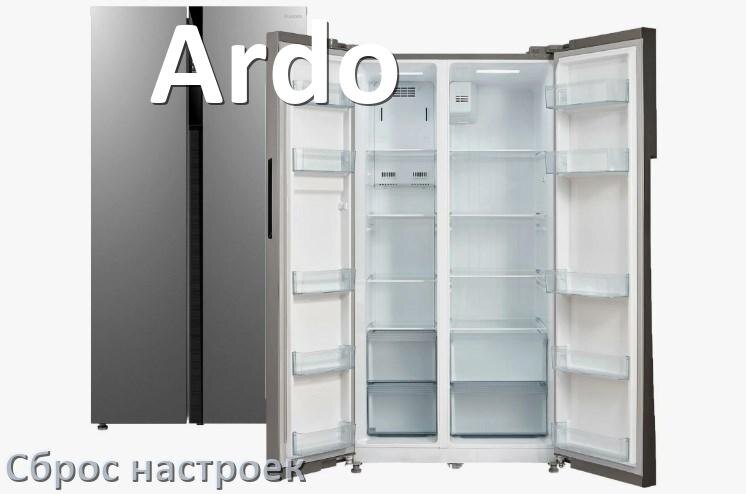 
Как перевесить дверь холодильника Ardo и поменять сторону