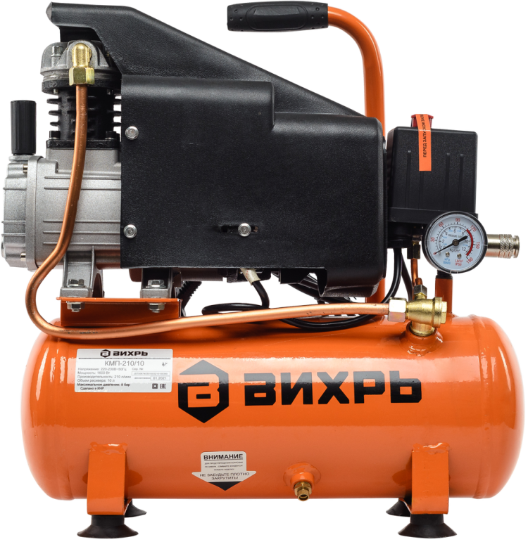 Компрессор Вихрь КМП-210/10: 210 л/мин, 10 л, 8 Бар, 1600 Вт