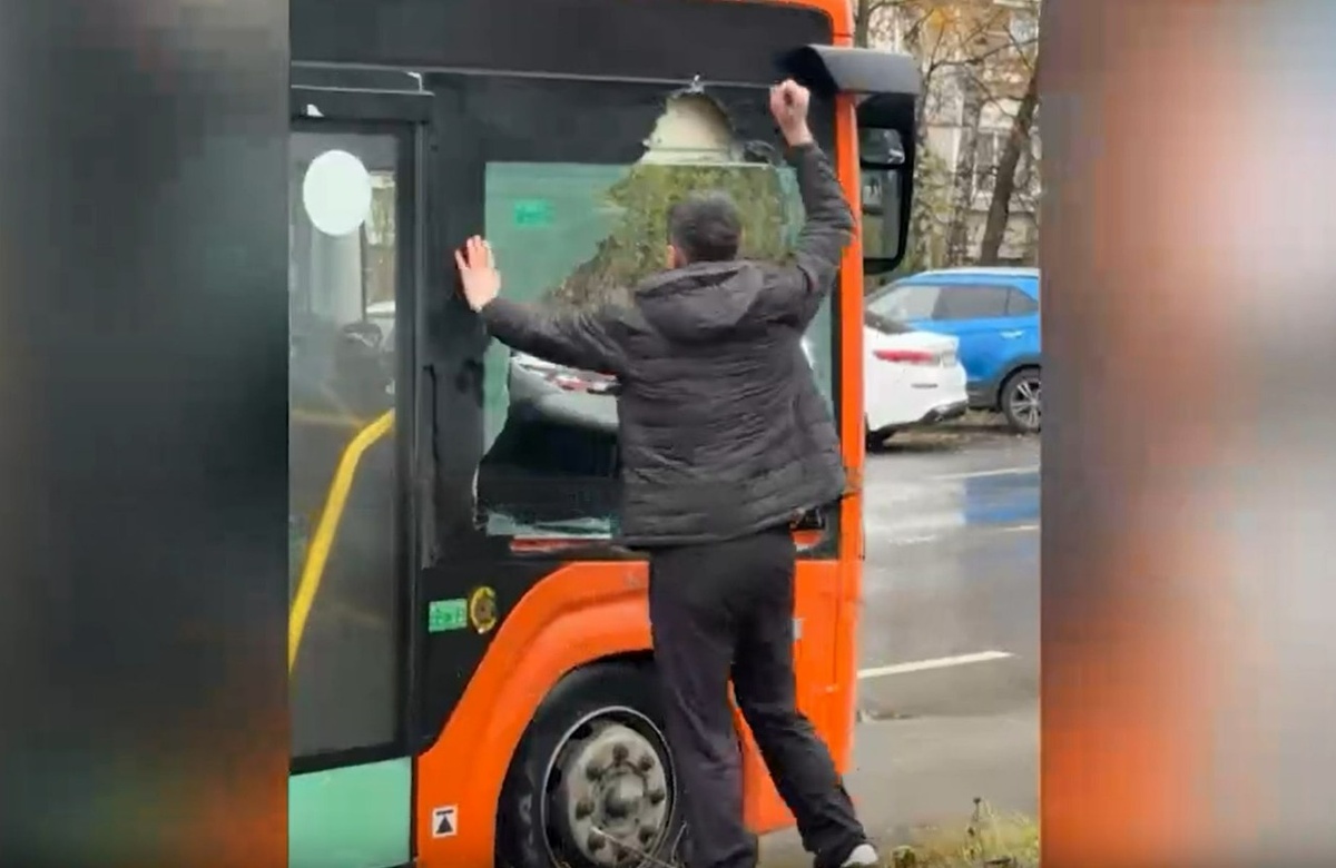 Фото: стоп-кадр с видео