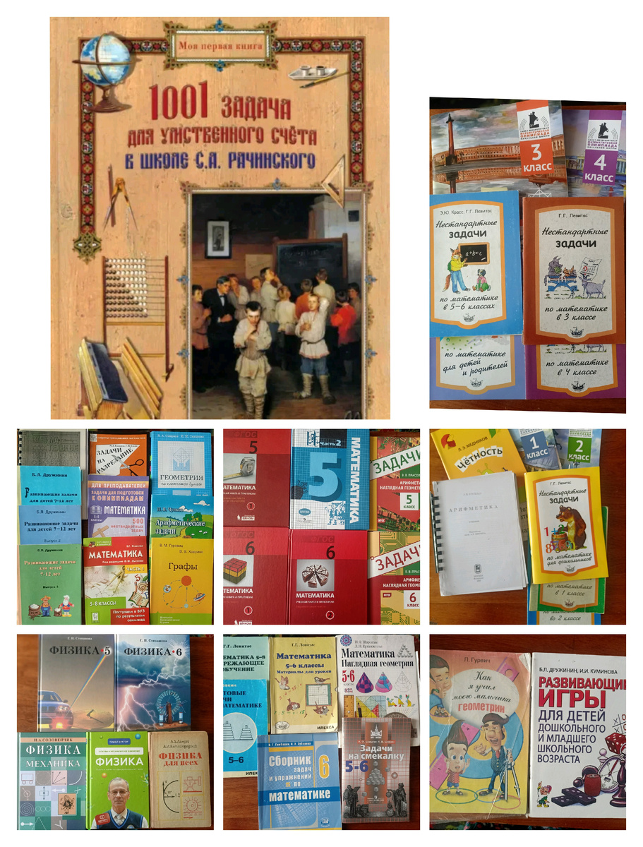 Вот что отобрала на первое время