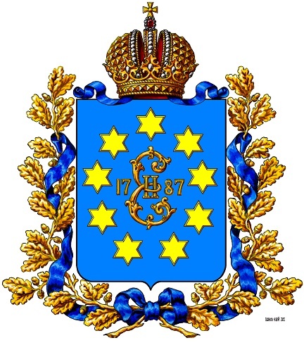 Герб Екатеринославской губернии 1878 г. Рисунок автора.