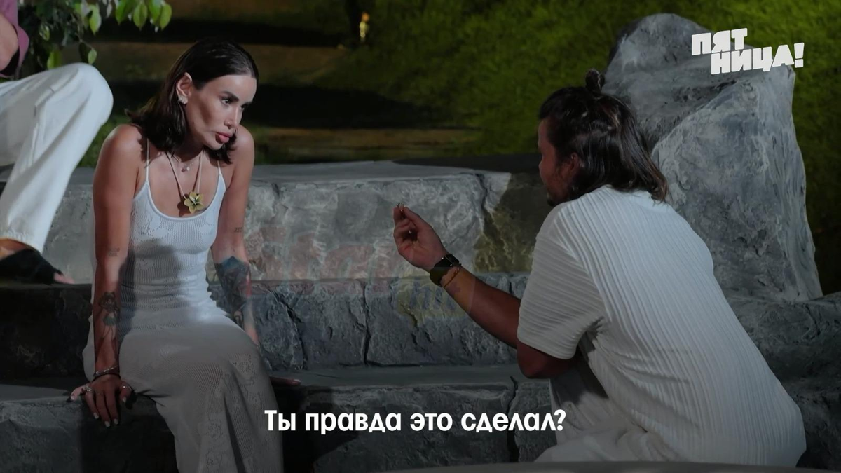 Фото: канал «Пятница!» 