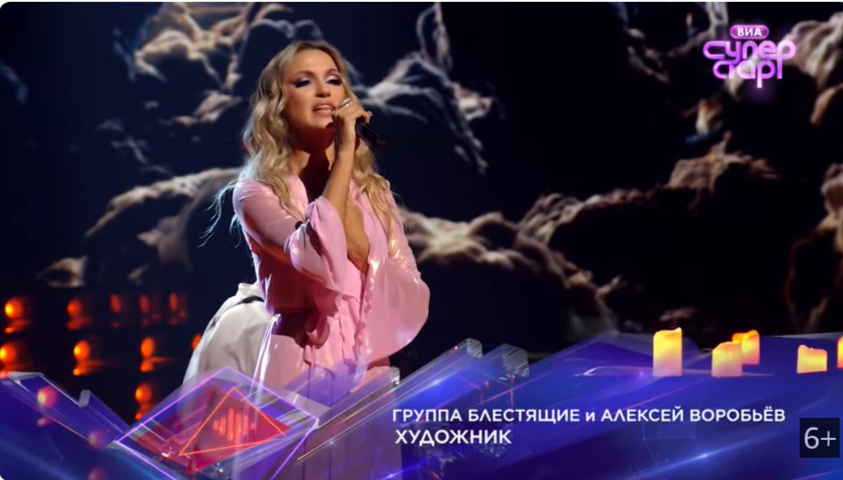 фото    из  программы 