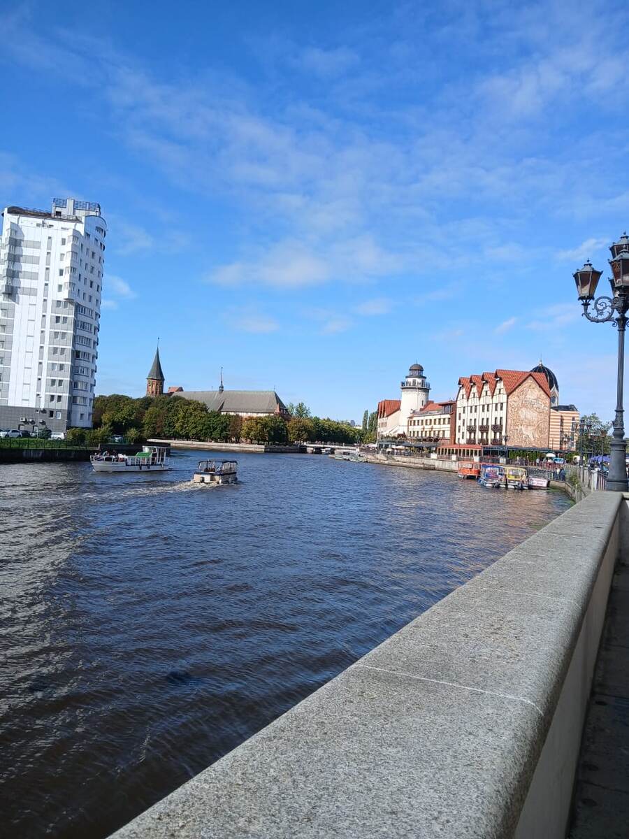 Набережная реки Приголи. Фото из личного архива.