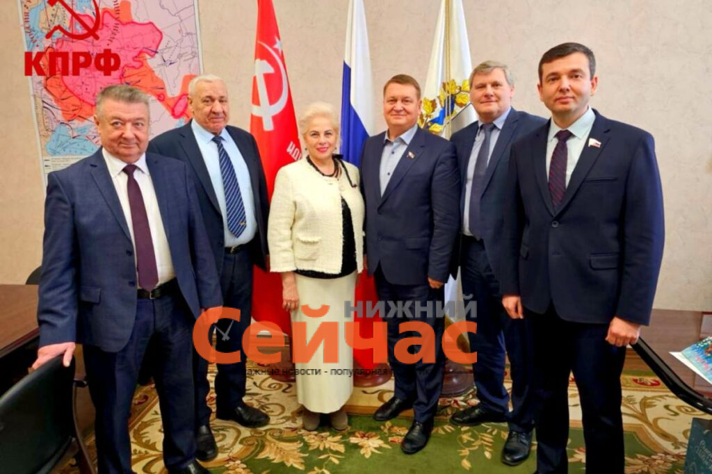   Фото: НРО КПРФ Редакция nn-now