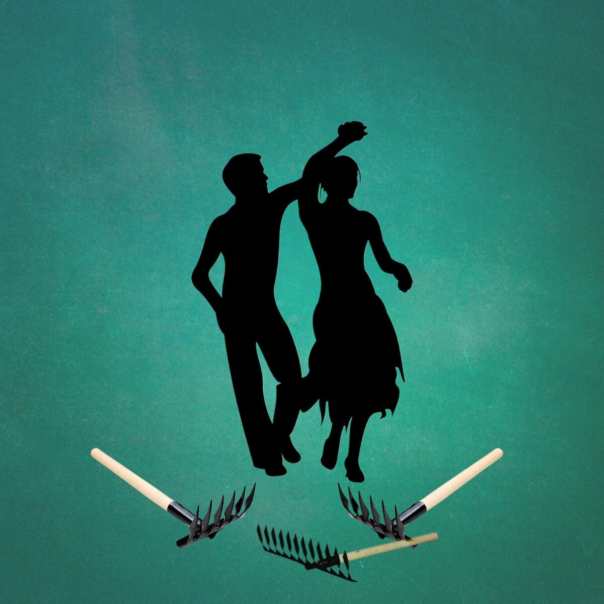 или вальс на граблях.