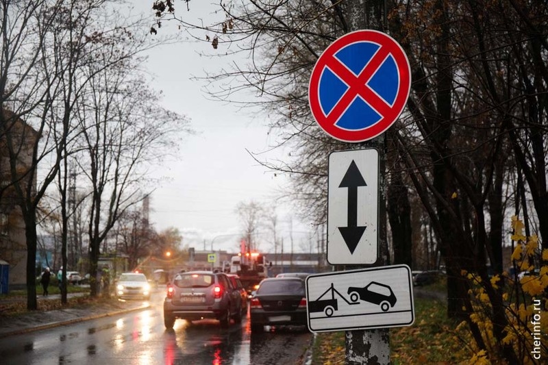    Сегодня вывезли на штрафстоянку три машины.