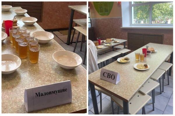    Фото: из соцсетей