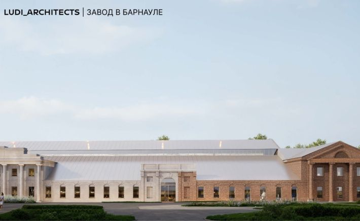 Визуализация реконструкции и приспособления Сереброплавильного завода
Фото: t. me/ludi_architects