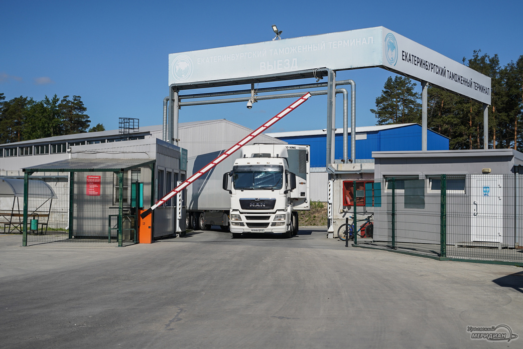    Фото: Лидия Аникина © ИА «Уральский меридиан»