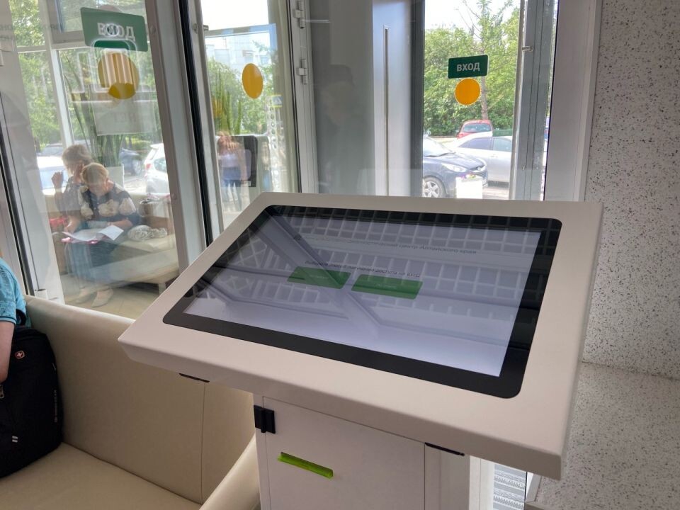    Пропускной режим в ДЦАК. Источник: dcak.ru