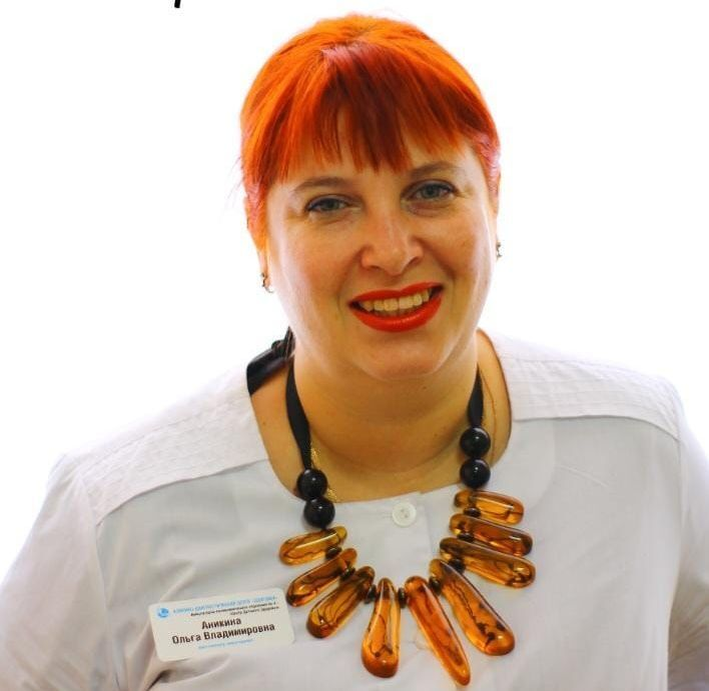 ОЛЬГА АНИКИНА, психиатр, детский психиатр, психотерапевт