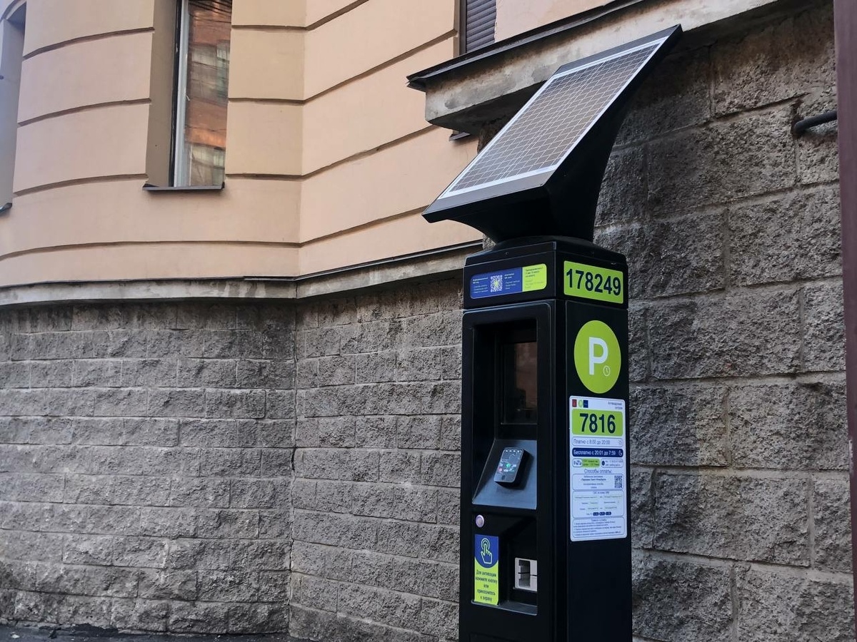 Фото: Neva.Today/Анастасия Смирнова