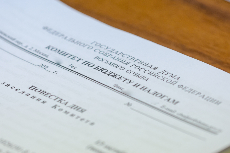    Фото: Shatokhina Natalia/globallookpress