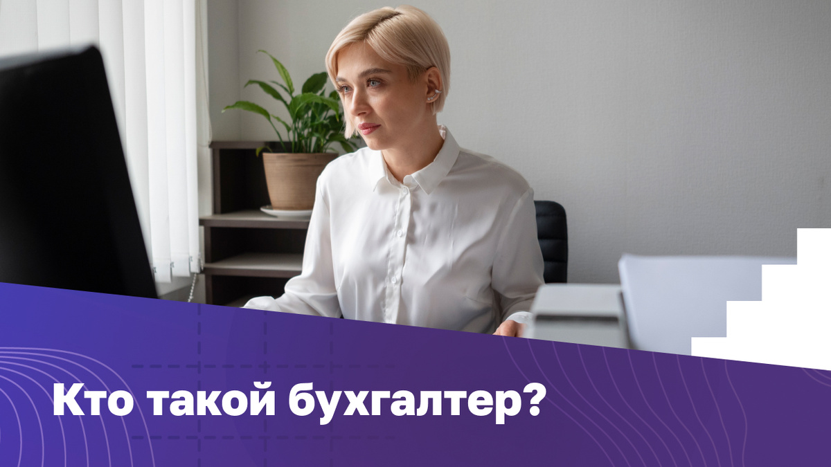 Источник: freepik.com