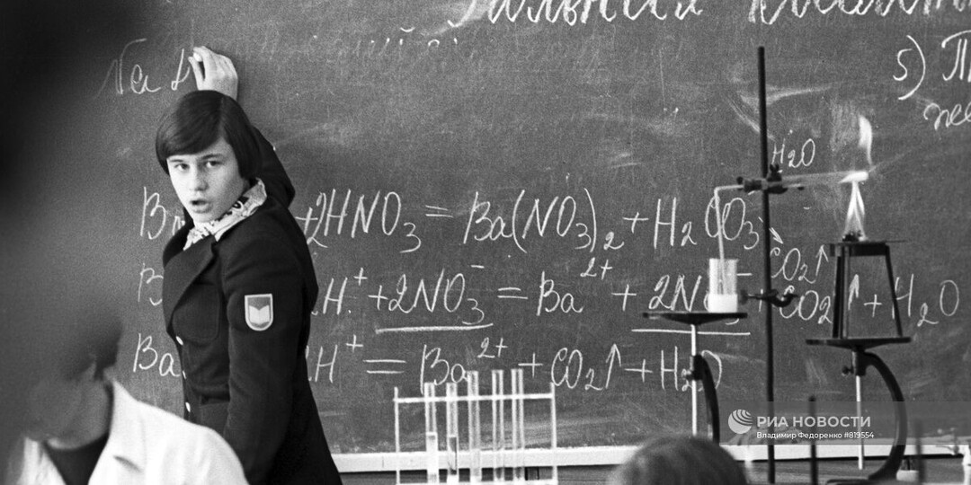 Уникальные задачи от читательницы