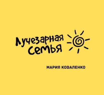 Полезные ссылки