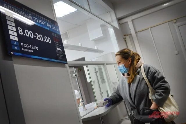    Где находится отдел соцзащиты в Эжвинском районе Сыктывкара